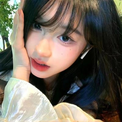 射日