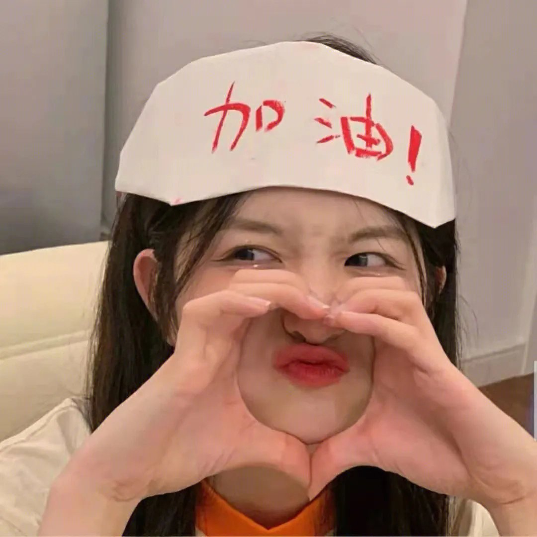 保持黑暗